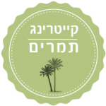 tmarim-logo-4